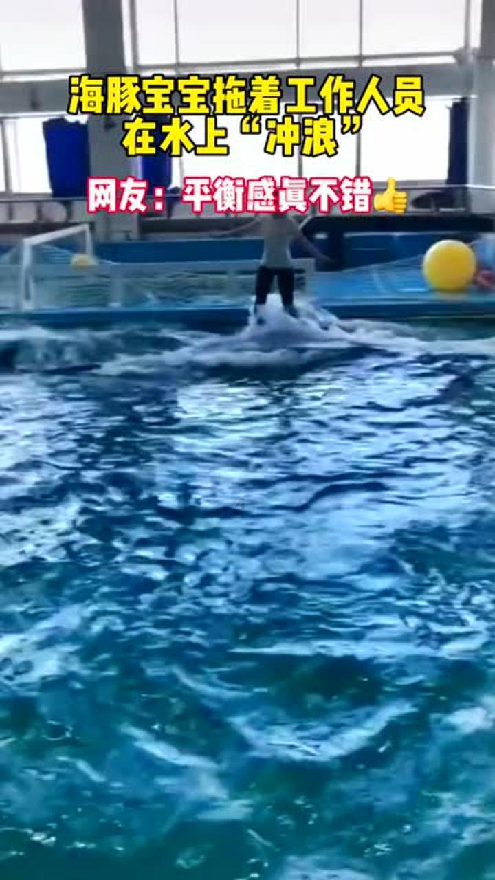 笑喷!张雨霏:以前很害怕跳箱 今天跳上去瞬间我还愣了一下我上来了