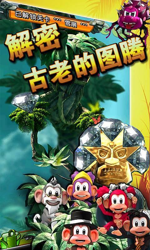 值班电话