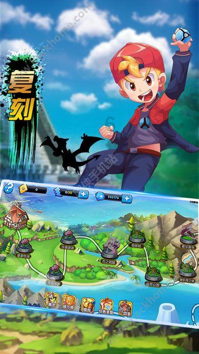 几何霓虹冲刺4无敌版