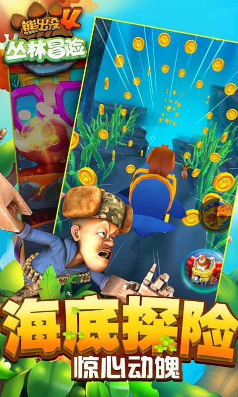 贡献超五成！中国已成世界清洁能源发展不可或缺力量