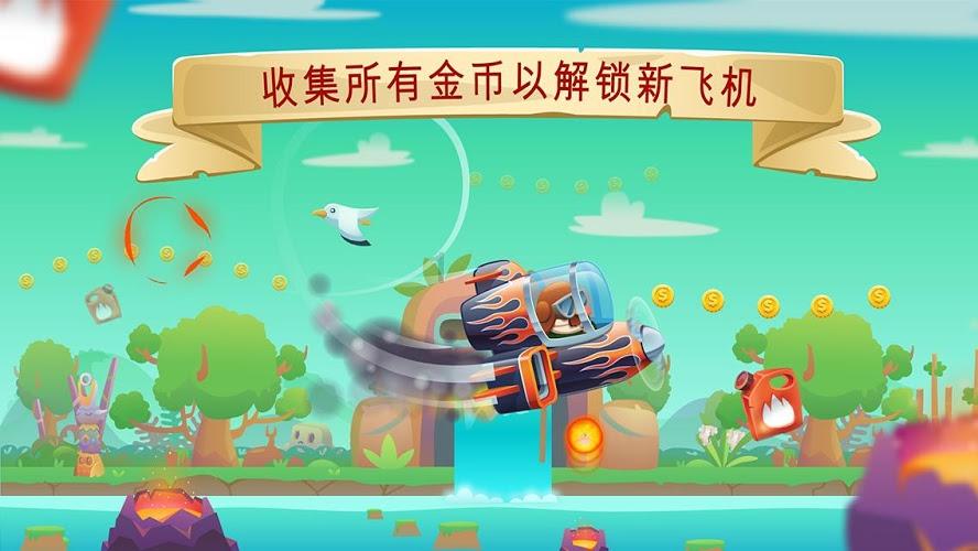 《闽清书院探微》正式出版发行
