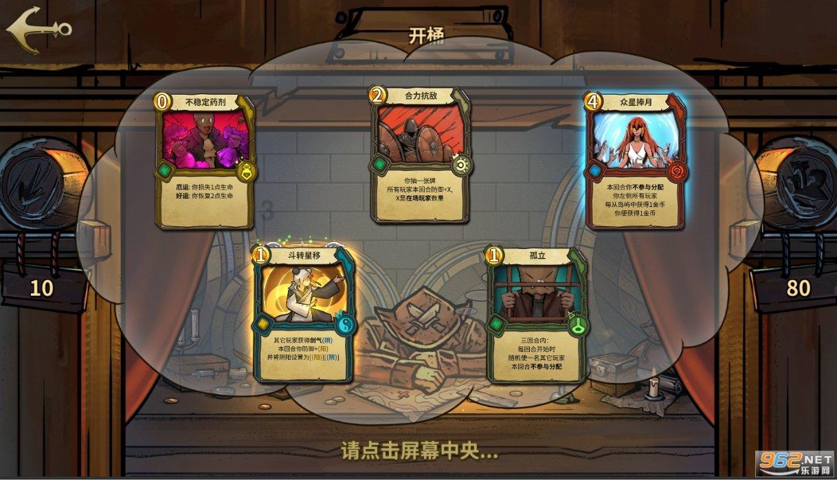晶华新材最新公告:控股子公司符合先进制造业企业认定