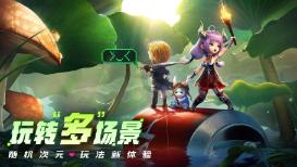 营救青少年