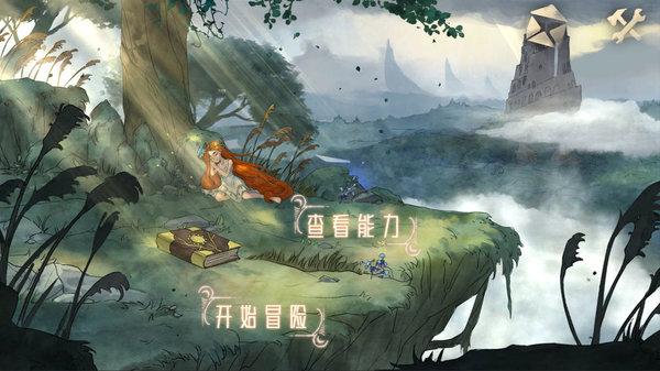 极品飞车12