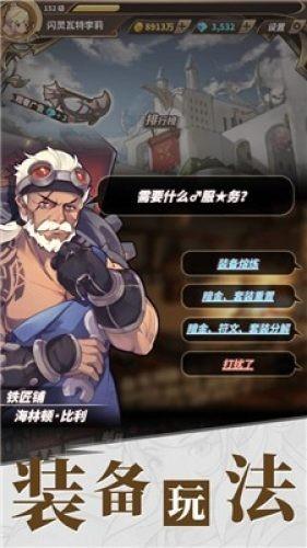 转运最好的方式是跑步