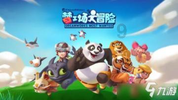 超奥特曼之战