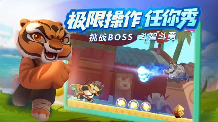 于天敏任政协辽宁省第十三届委员会副主席