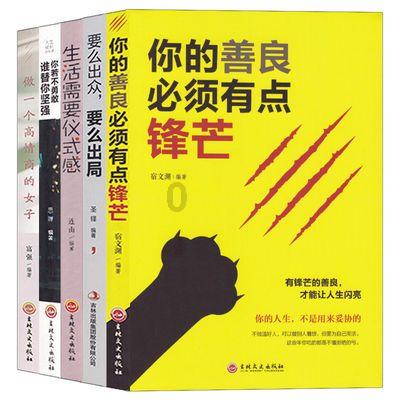 湖北赤壁联手武汉大学打造国内首个“遥感小镇”