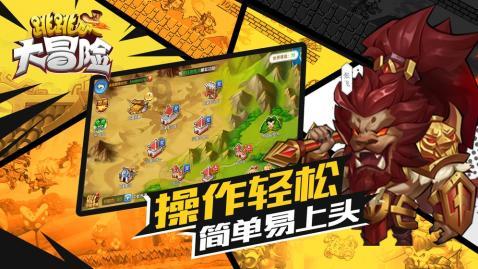 “十四五”期间青海省累计投入困难群众救助补助金89.01亿元