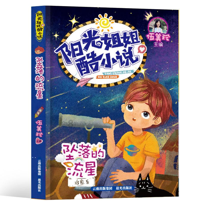 动物记忆大翻牌