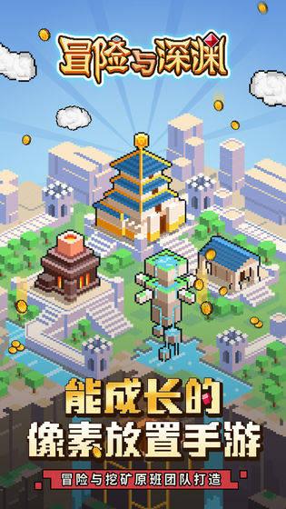化痰积、健脾胃、还瘦身!七个穴位统统搞定!