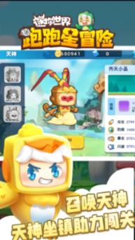 csgo鼠标宏会被vac吗