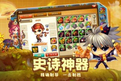 钢圈过线