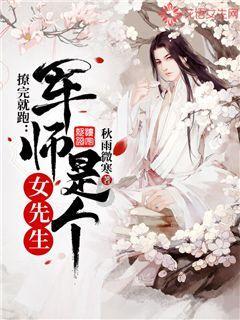 强化执法 增加运力 优化服务