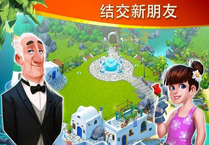 十三号星期五