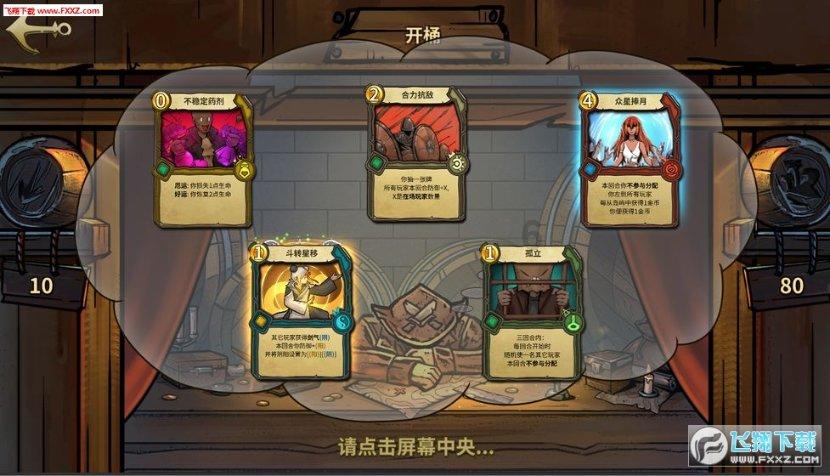 赣鄱Z世代：“00后”电网青年职工 努力做万家灯火的守护者