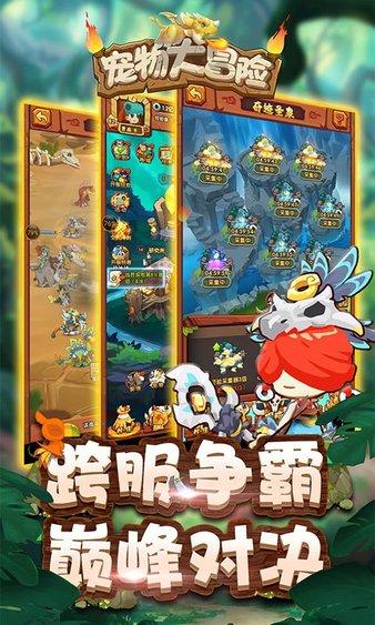 学生时代的友谊是什么？
