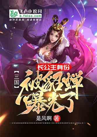 救援白色小猫
