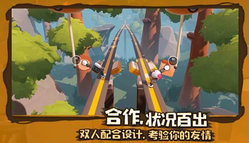 别克昂科拉前挡风玻璃的标志是什么？游戏画面