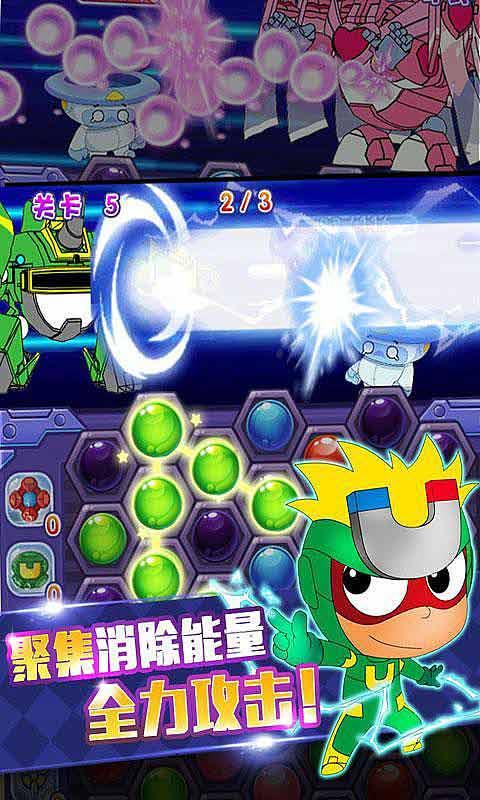 帝国时代2
