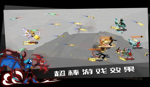 超可爱小精灵
