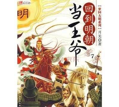 等人类水平的AI出现 我离上班摸鱼的日子又近了一步?