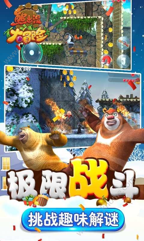 神都夜行录