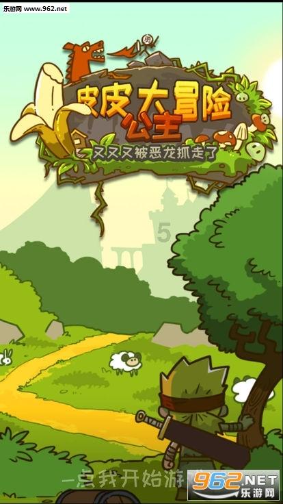 陶敬代表:提升南北山生态功能 为西宁打造生态文明高地打好基础