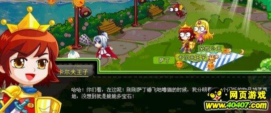 ETF资金流向：1月22日—1月26日，多只沪深300ETF份额暴涨，华泰柏瑞沪深300ETF获净申购174.88亿元(附图)