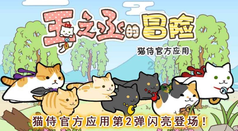 425-97+44-103简便运算?知识问答-高效解决您的疑惑