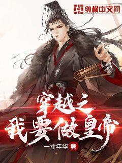 沪江开心词场