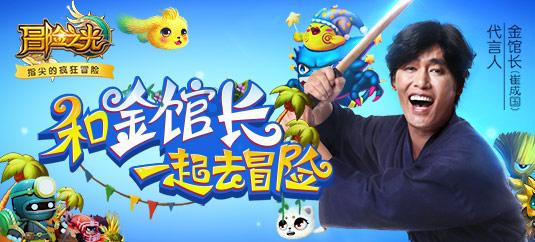 质量效应3