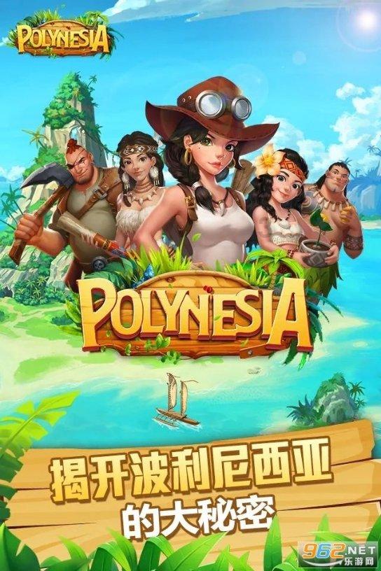 “靠岸了，下去买点东西，没事吧”