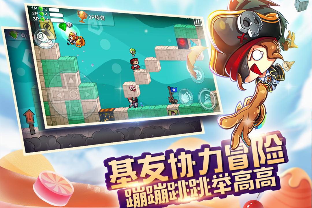 300一10的轮胎和275一10的轮胎能用一个轮圈吗？游戏画面