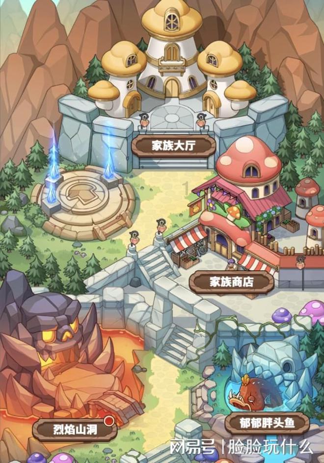 逃离大犀牛出没地