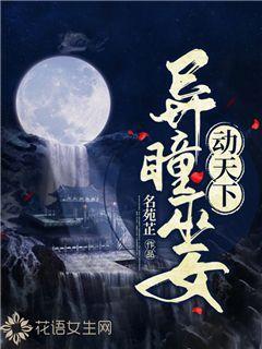 全民剧本大师内置菜单