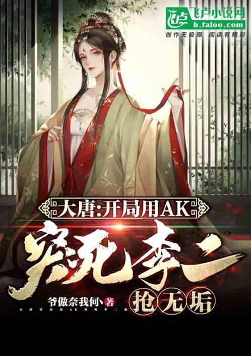 网友吐槽重庆烧烤价格是火锅的两倍,区市监局:加强监督,商家可考虑薄利多销