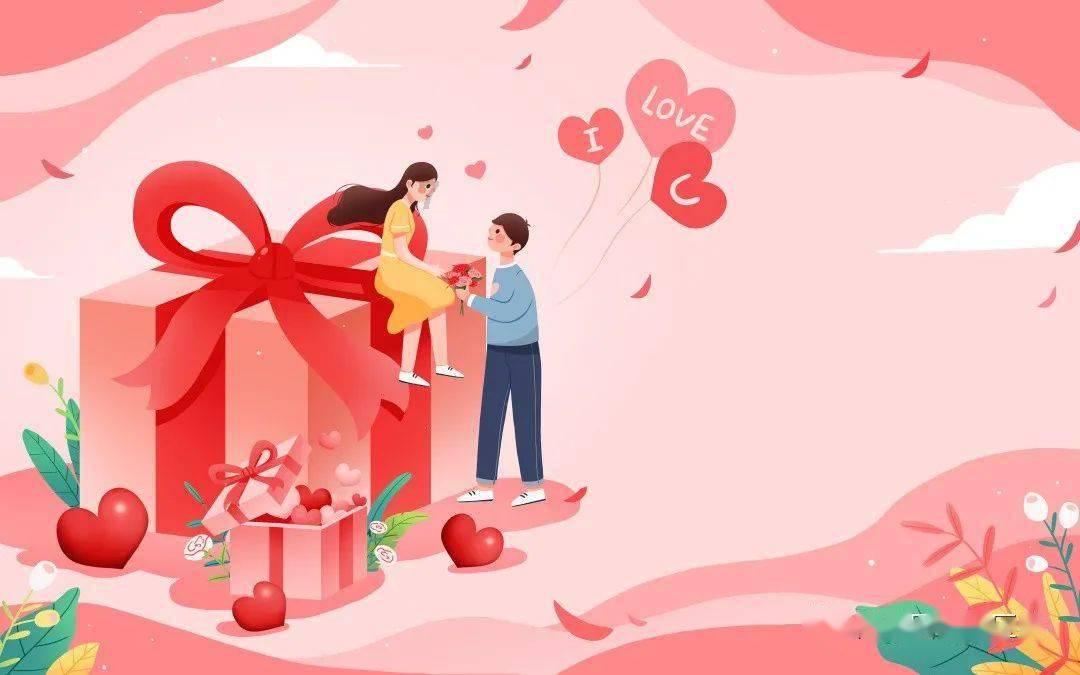 小迪说热点（131）|最高法明确！这些不属于彩礼
