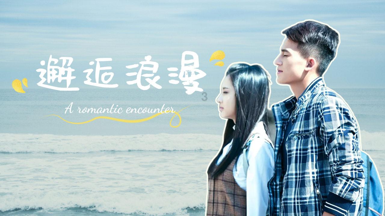 青海：老年人意外伤害保险开始办理了