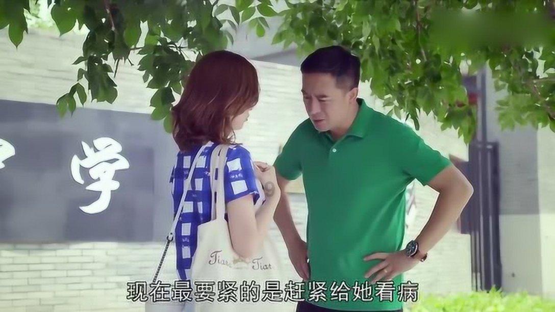 ​「万科·三亚湾」全球首发，重塑不一样的三亚湾！