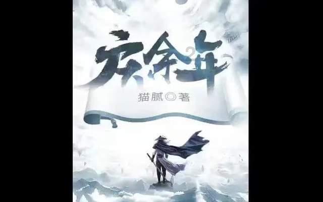 近900万桶的石油运输推迟！红海危机已祸及能源市场
