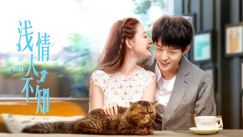 绿色猎人住宅逃生