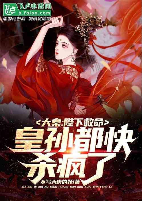 2002年的第一场雪这首歌是讲的一个什么故事