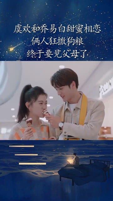 win7怎么快速关机游戏画面