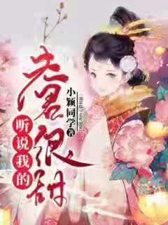 未曾开言先转什么意思?