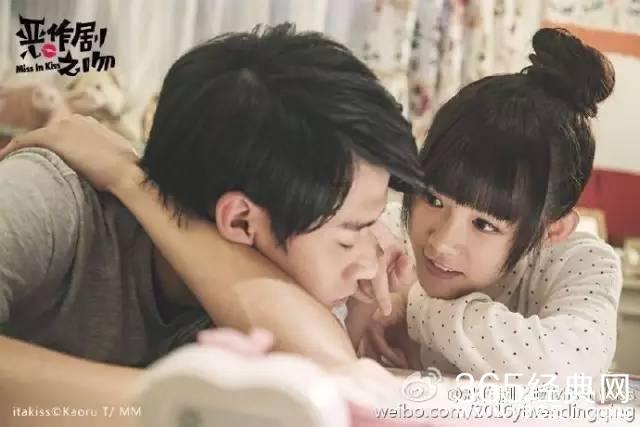 救援矮小的女孩