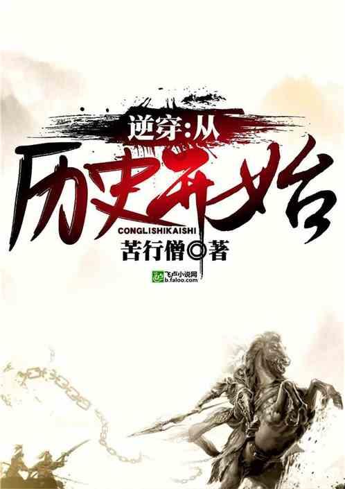 联合国：暂停资助近东救济工程处将给加沙居民造成灾难性后果