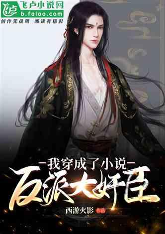 心悸、胸闷怎么办?-全面解答你的问题-有问必答平台【西安晚报】