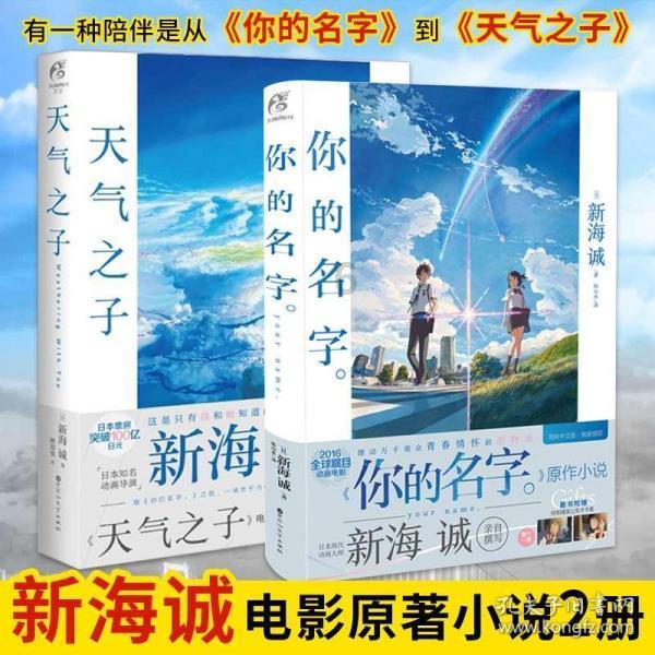 论“尔滨的风”于益阳文旅的借鉴