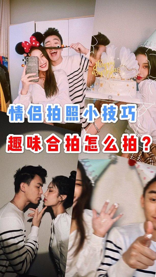 人工滑雪场和天然滑雪场有哪些区别?游戏画面